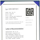 (주)대한하우징 이미지