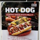 더드림커피 북부정류장점 이미지