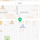 천마당구클럽 네이버블로그