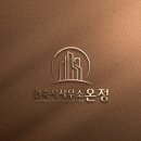 조화건축사사무소 이미지