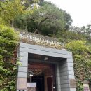 라그로타 | 곤지암 화담숲 맛집 라그로타 솔직 후기