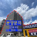 스카이단란주점 이미지