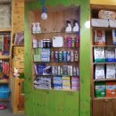 이뿌개 귀엽개 이미지