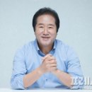 울릉드림 이미지