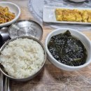 금강뻘낙지장어요리 | [전남 목포] 목포역 앞 불맛가득 낙지볶음 맛집 <금강뻘낙지장어요리전문점>