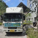 선산대로3-7 이미지