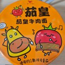 서희물류 | 유학일기_3