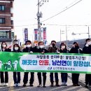 남선면행정복지센터 이미지