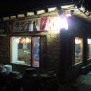 고향생선구이 이미지