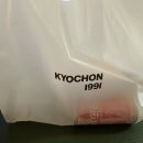 교촌치킨(창동점) - 창원시 마산합포구 | 교촌치킨(창동점)