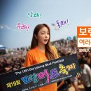 대천안경원 이미지