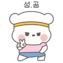 바솔트크로스핏 이미지