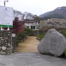 호반청암 이미지