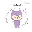 부평삼산필아트미술교습소