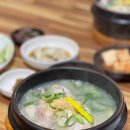 주왕산삼계탕장유점 이미지