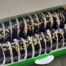 심블리 김밥