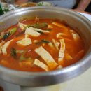 하이횟집 이미지