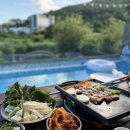 프래밀리풀빌라호텔 이미지