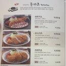 하루엔소쿠 네이버블로그