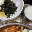 대전낙지맛집 토담낙지한마당
