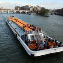 파리의상실 이미지