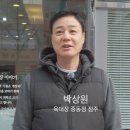 육대장중동점 이미지