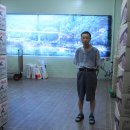 연흥공업사 이미지