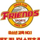 흥덕중앙로 7 이미지