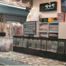 (주)디메이드