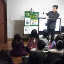 이서지역아동센터 Daum카페
