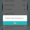 소노마마 네이버블로그