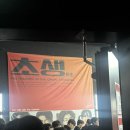 댄스교실(동아리) | 김지우설명서