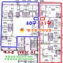 온수1구 이미지