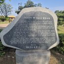 사문진역사공원1 이미지