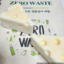 신덴트