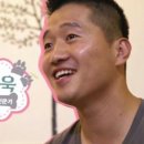 보름스토리