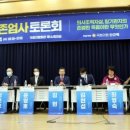 법무법인온고을 이미지