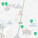 광원아파트 경로당 이미지