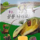 (주)토트랩 이미지