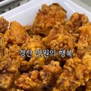 초원애한식뷔페 이미지