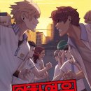 국가대표 HERO 영웅 태권도 | 넷플릭스 &#39;약한영웅&#39;의 숨겨진 매력! 약해 보이지만 아주 강한 학원물의 진수