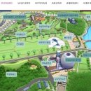 안성맞춤랜드 이미지