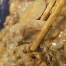 11215-자양1-042 | [대전/동구] 대전자양동맛집 니케콜라보 우송대맛집 두찜 대전자양점 로제찜닭 솔직후기