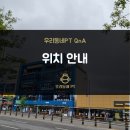 옥정동 R6단지 인근 이미지