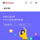 J3502 네이버블로그