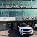 신한우왕국정육식당 | [인천] 인천 동암역 맛집 "신한우왕국" 갈비탕 소고기 맛집