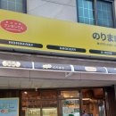 훈감상회