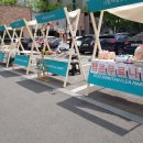 해피공예 사회적협동조합 이미지