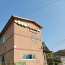 고구려목장 | 파주 고구려목장 젖소체험 아이들과 함께하는 목장 낙농 체험 여행