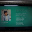 민들레내과의원 이미지